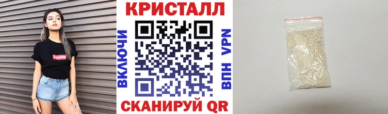 Амфетамин 97% Вытегра
