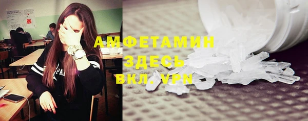 MESCALINE Зеленокумск