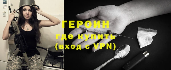jwh Зеленодольск