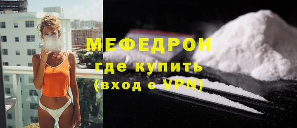 jwh Зеленодольск