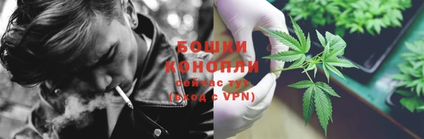мдма Зерноград