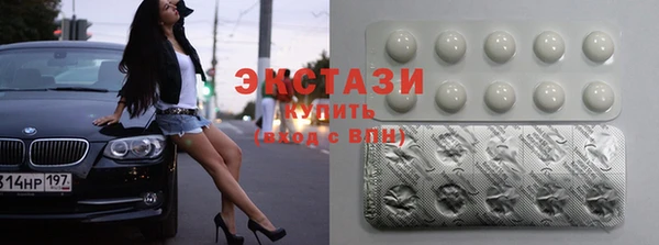 jwh Зеленодольск