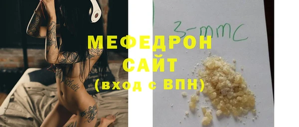 jwh Зеленодольск