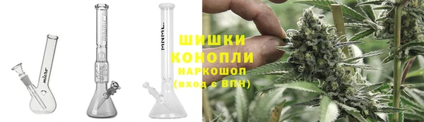 мдма Зерноград