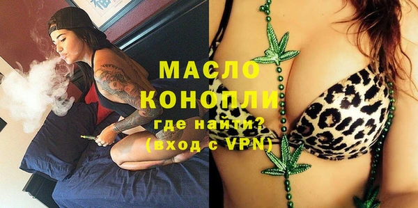 MESCALINE Зеленокумск