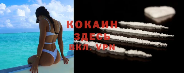 jwh Зеленодольск