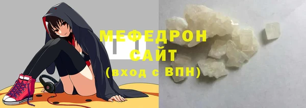 jwh Зеленодольск