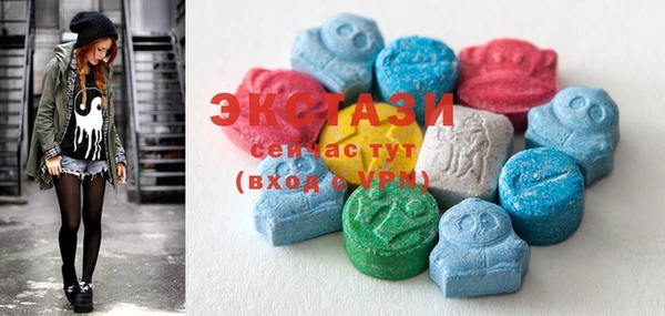MESCALINE Зеленокумск