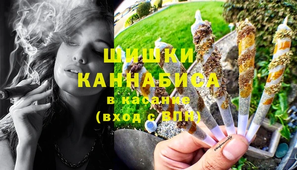 jwh Зеленодольск