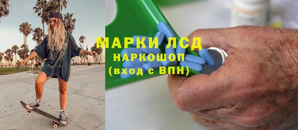 jwh Зеленодольск