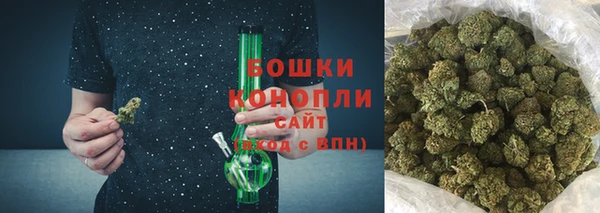 мдма Зерноград