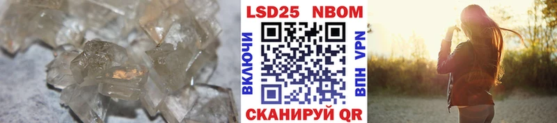 Купить где  Вытегра  Лсд 25 экстази ecstasy 